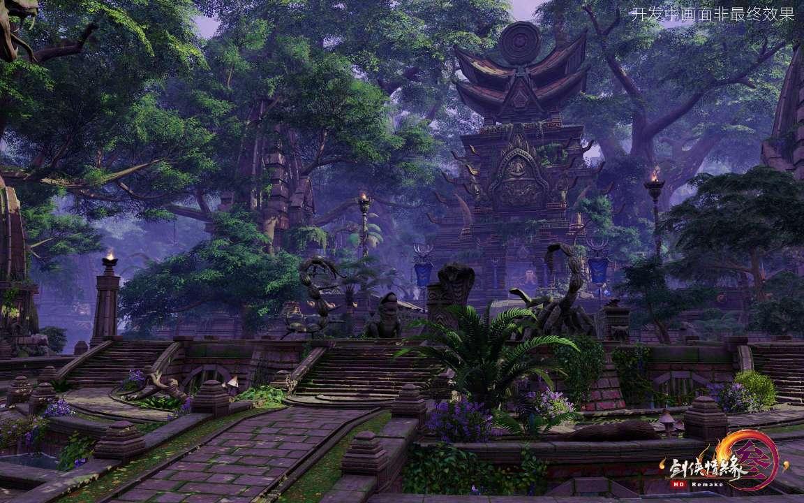 光大嘉宝(600622.SH)发预亏,预计2023年度巨亏20亿元,由盈转亏