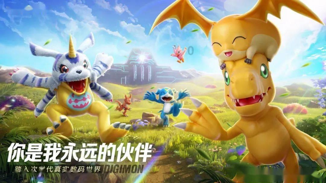 破碎的动物图形2