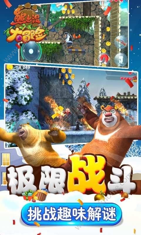 毕业迷茫、找不到心仪工作？听听90后省人大代表的“就业经”