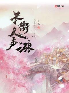 汤慧霭：嫁入豪门没工作，投资被嘲没眼光，后用收益“打脸”众人