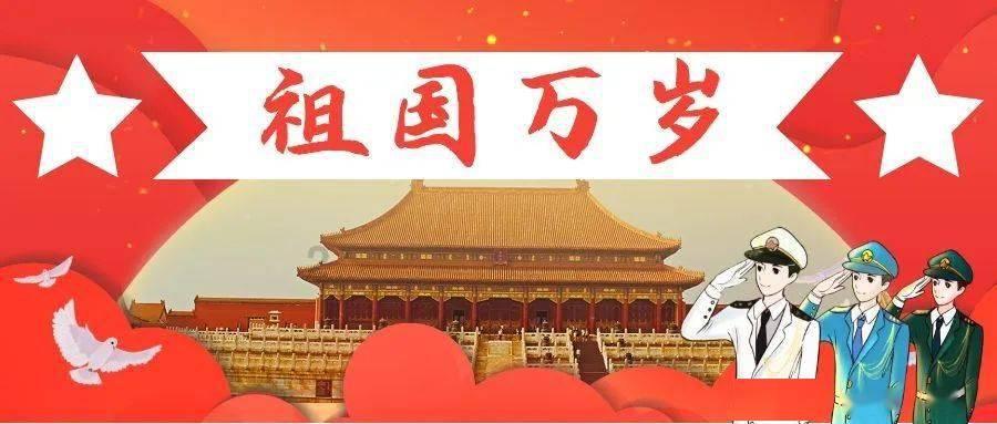装甲坦克大战