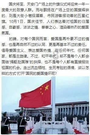远兴能源:阿拉善天然碱项目一期第三条生产线试车工作一直在持续进行,试车需要过程