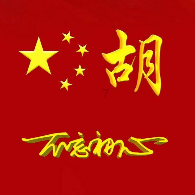 小坦克大战争