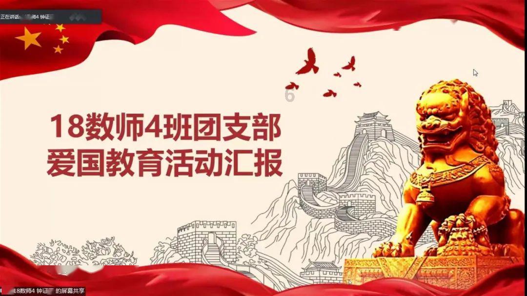 铁笼中的小鹿逃脱