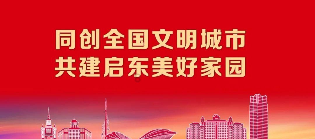 神秘事件