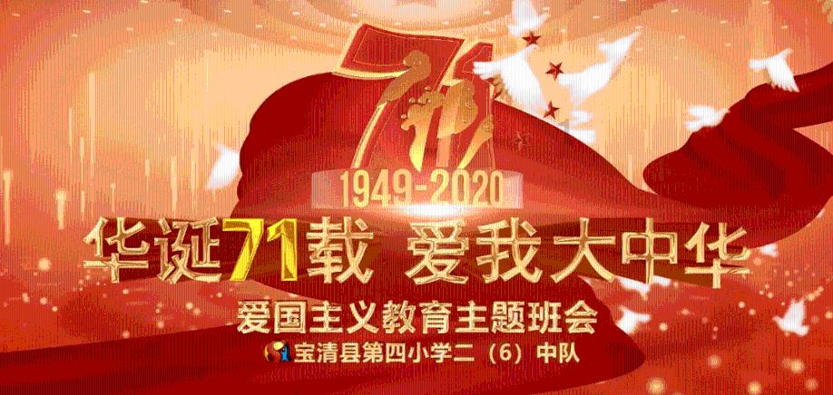 逃离蓝色之林