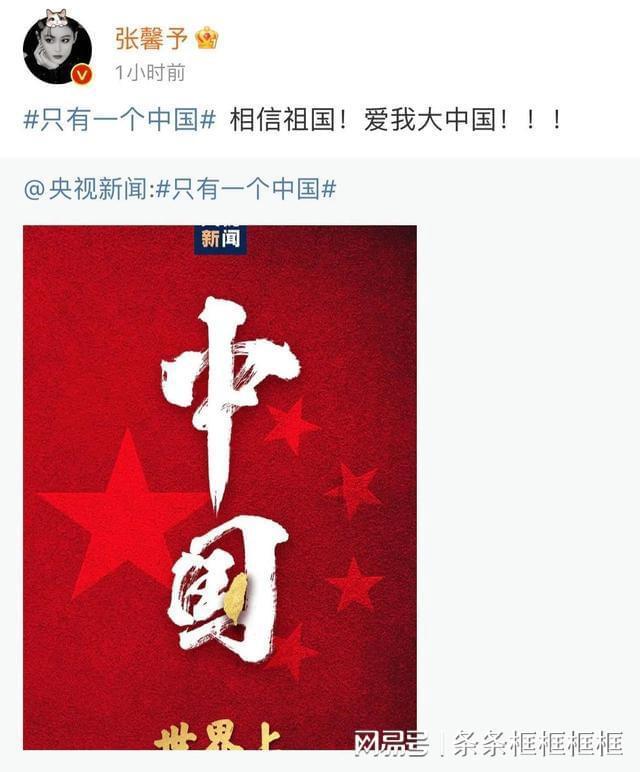 小红帽的冒险之旅