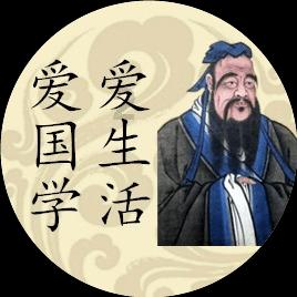 微酸秘密