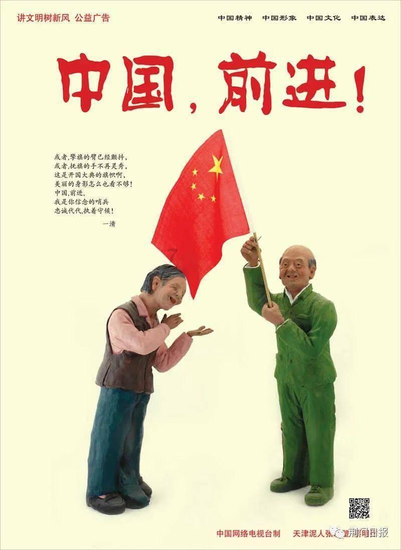 惊喜的英文怎么写游戏画面