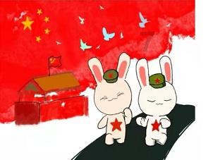 魂之轨迹