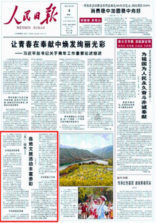 乒乓球自动发球机 配件有哪些