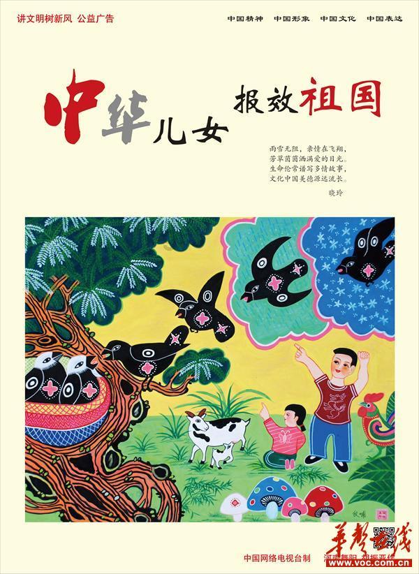 尊重企业家、厚待投资者！烟台黄渤海新区发上百辆车奖励优秀企业