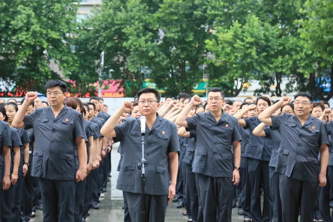 沪江开心词场