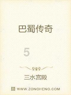 亚当寻找夏娃7