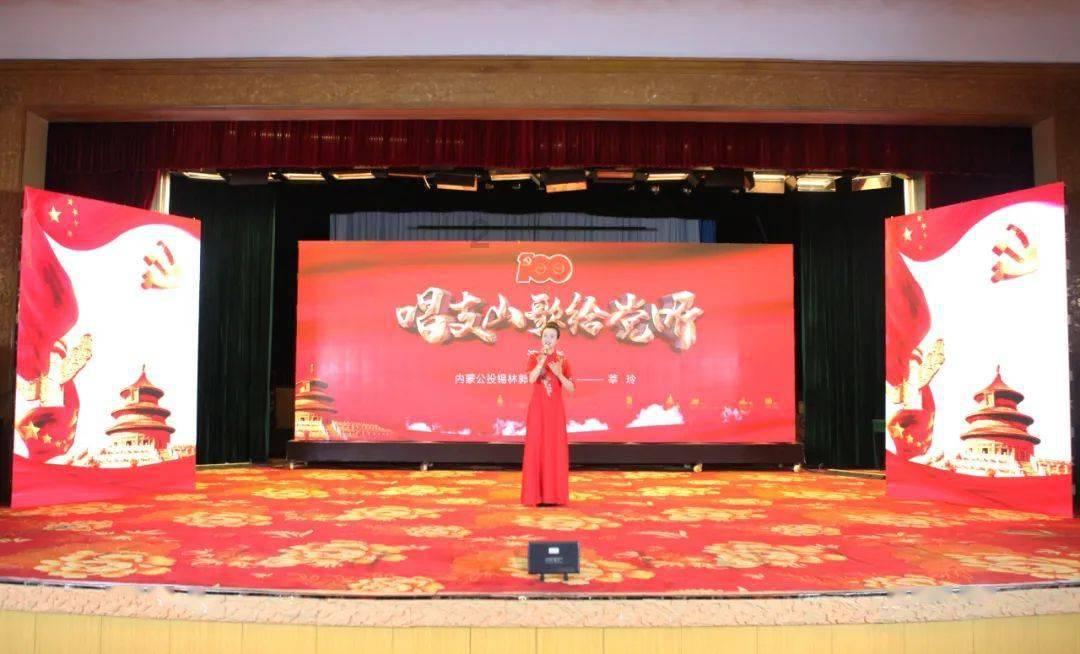企鹅回城5之飞渡横木