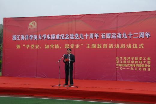 “塑以载道”全国雕塑艺术展无锡启幕,向卓越科学家致敬