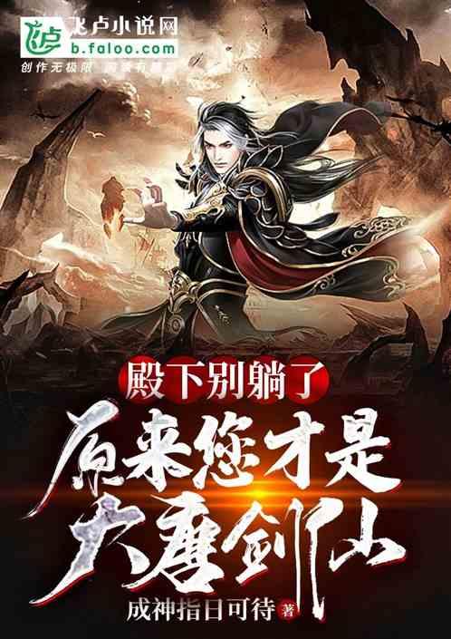 极限摩托车大赛