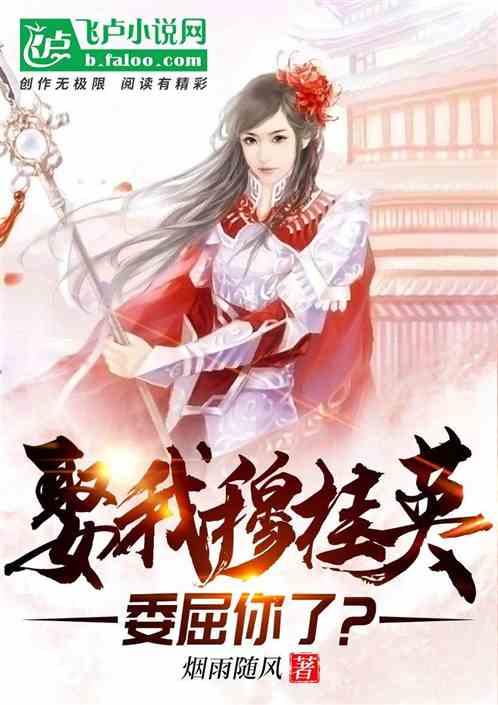 救援蒙克